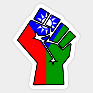 Balochi resistance fist Sticker